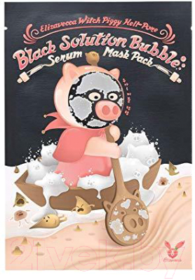 Набор масок для лица Elizavecca Witch Piggy Hell-Pore Black Solution Bubble Serum Mask Pack (5шт)