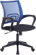 Кресло офисное Бюрократ CH-695N/BL/TW-11 (сетка синий/черный, TW-05/TW-11) - 