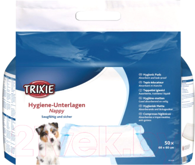 Одноразовая пеленка для животных Trixie 23418 (50шт)