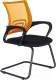 Кресло офисное Бюрократ CH-695N-AV/OR/TW-11 (на полозьях, оранжевый/черный, TW-38-3 TW-11) - 