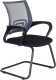 Кресло офисное Бюрократ CH-695N-AV/DG/TW-11 (на полозьях, серый/черный, TW-04/TW-11) - 
