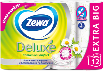 Туалетная бумага Zewa Deluxe Ромашка (1x12рул)