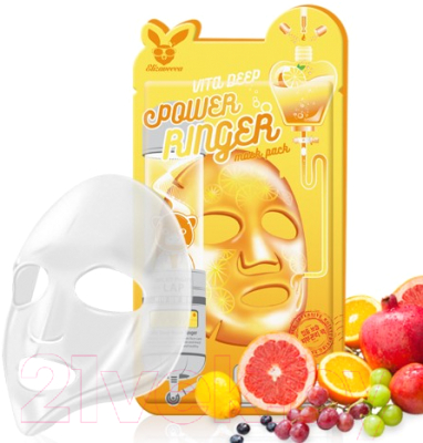 Набор масок для лица Elizavecca Vita Deep Power Ringer Mask Pack тканевые (10шт)