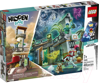 

Конструктор Lego, Заброшенная тюрьма Ньюберри 70435