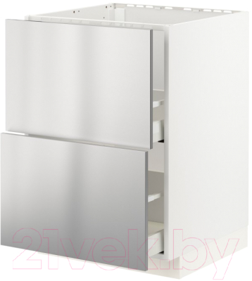 

Шкаф-стол кухонный Ikea, Метод/Максимера 493.298.64