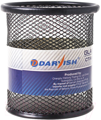 Подставка настольная Darvish DV-5529 (черный)