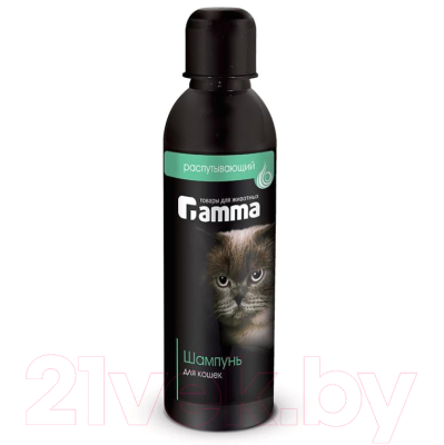 Шампунь для животных Gamma Для длинношерстных и пушистых кошек / 20592002 (250мл)