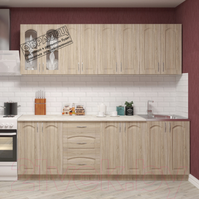 Готовая кухня Кортекс-мебель Корнелия Ретро 2.3м без столешницы (ясень белый)