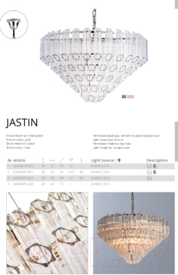 Люстра Arte Lamp Jastin A2848LM-8GO