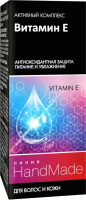 

Эликсир для волос Линия HandMade, Витамин Е