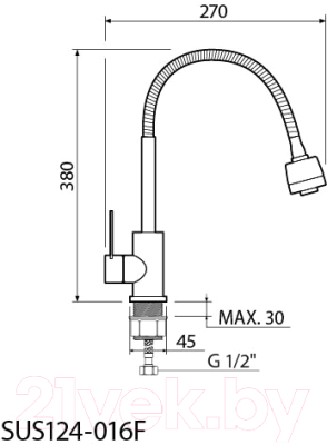 Смеситель РМС SUS124-016F