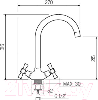 Смеситель РМС SL138-274F