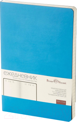 

Ежедневник Bruno Visconti, Megapolis Flex / 3-531/07-2