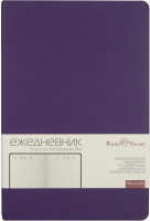 

Ежедневник Bruno Visconti, Megapolis Flex / 3-531/19-2