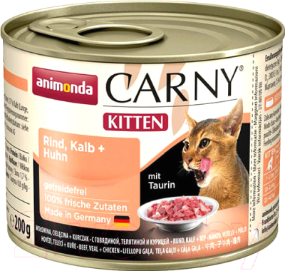 Влажный корм для кошек Animonda Carny Kitten с говядиной, телятиной и курицей (200г)