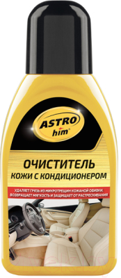 Очиститель для кожи ASTROhim Для кожи с кондиционером / Ас-840 (250мл)