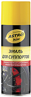 Эмаль автомобильная ASTROhim Для суппортов Ас-616 (520мл, желтый) - 