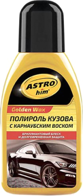 Полироль для кузова ASTROhim Golden Wax с карнаубским воском / Ас-240 (250мл)