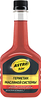 Герметик силиконовый ASTROhim Для масляной системы / AC-625 (300мл) - 