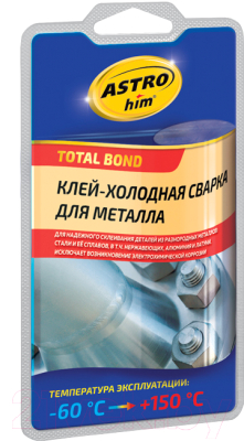 Изображение товара Клей ASTROhim Холодная сварка для металла / Ас-9311 (55г)
