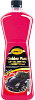 Автошампунь ASTROhim Golden Wax Суперпена / AC-310 (1л) - 