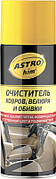Очиститель салона ASTROhim Ас-343 (520мл) - 