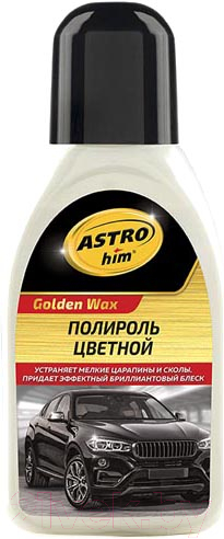 Полироль для кузова ASTROhim Color Wax белый / Ас-282 (250мл)