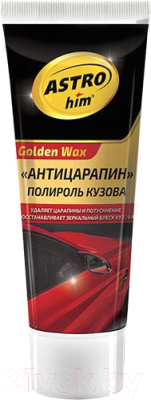 Полироль для кузова ASTROhim Golden Wax Антицарапин / Ас-8010 (100мл)