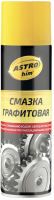 Смазка техническая ASTROhim Графитовая / Ас-455 (335мл) - 