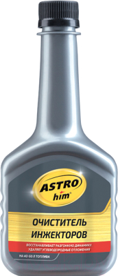 Присадка ASTROhim Ас-170 для очистки инжекторов (300мл)