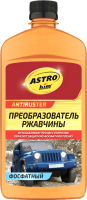 

Средство от коррозии, Ас-466 фосфатный