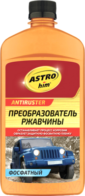 Изображение товара Средство от коррозии ASTROhim Ас-466 фосфатный (500мл)