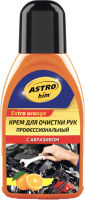 

Очиститель для рук, Ас-210 с абразивом