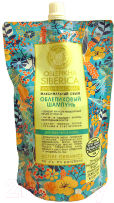 Шампунь для волос Natura Siberica Облепиховый для всех типов волос (500мл)