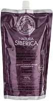 Шампунь для волос Natura Siberica Защита и блеск для окрашенных и поврежденных волос (500мл) - 