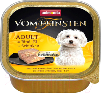 Влажный корм для собак Animonda Vom Feinsten Adult с говядиной, яйцом и ветчиной (150г)
