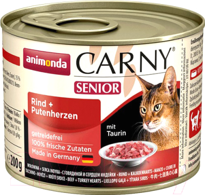 Влажный корм для кошек Animonda Carny Senior с говядиной и сердцем индейки (200г)