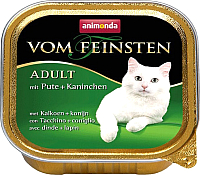 

Влажный корм для кошек, Vom Feinsten Adult с индейкой и кроликом