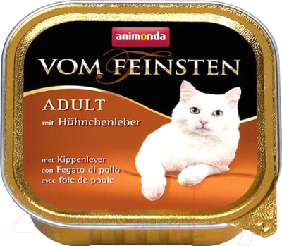 Влажный корм для кошек Animonda Vom Feinsten Adult с куриной печенью (100г)