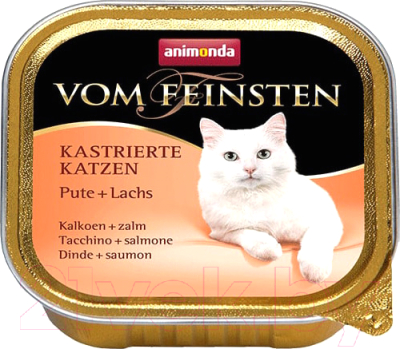 Влажный корм для кошек Animonda Vom Feinsten castrated с индейкой и лососем (100г)