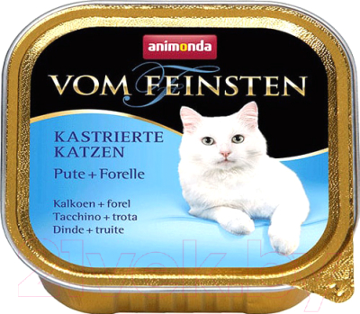 Влажный корм для кошек Animonda Vom Feinsten castrated с индейкой и форелью (100г)