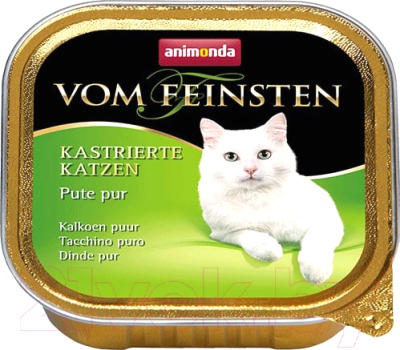 Влажный корм для кошек Animonda Vom Feinsten castrated с индейкой (100г)