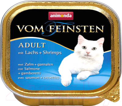 Влажный корм для кошек Animonda Vom Feinsten Adult с лососем и креветками (100г)