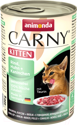 Влажный корм для кошек Animonda Carny Kitten с говядиной, курицей и кроликом (400г)