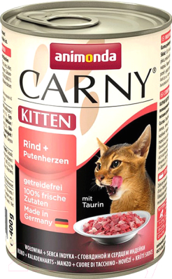 Влажный корм для кошек Animonda Carny Kitten с говядиной и сердцем индейки (400г)