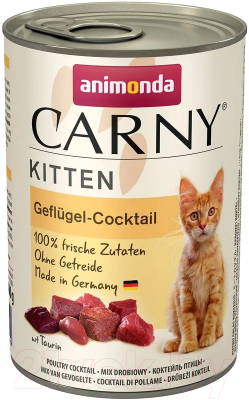 Влажный корм для кошек Animonda Carny Kitten коктейль из мяса домашних птиц (400г)