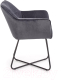 Миниатюра изображения товара Стул Halmar K377 (темно-серый)