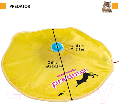 Игрушка для кошек Ferplast Predator / 85083099