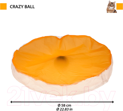 Игрушка для кошек Ferplast Crazy Ball / 85044099