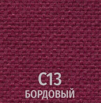 Стул офисный UTFC Изо BL (С13/бордовый)